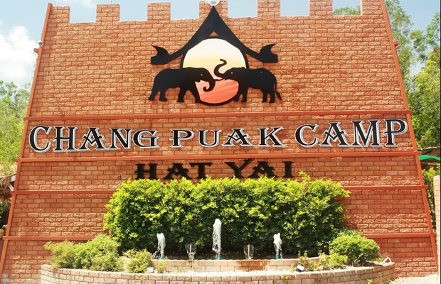 Chang Puak Elephant Camp Hat Yai