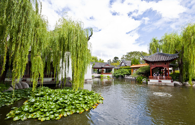 Chinese Garden of Friendship