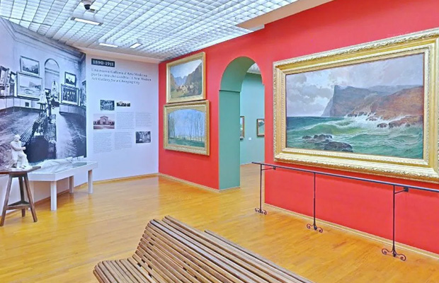 Civic Gallery of Modern and Contemporary Art