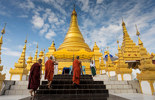 Kuthodaw Pagoda