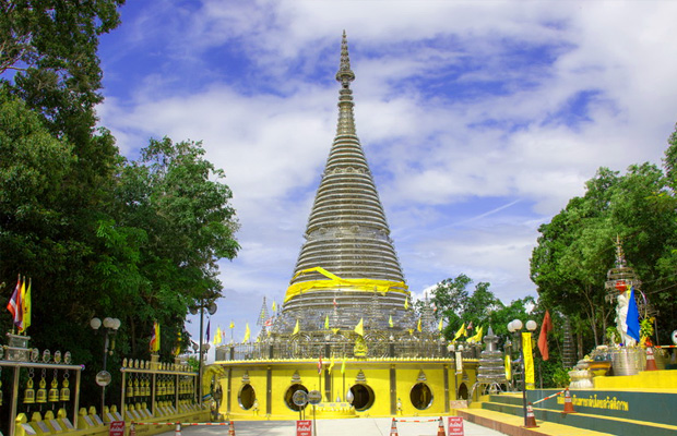 Phra Maha Chedi Tripob Trimongkol