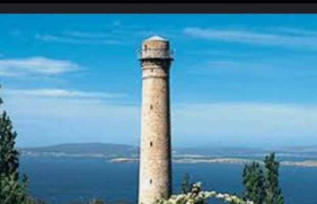 The Shot Tower Historic Site