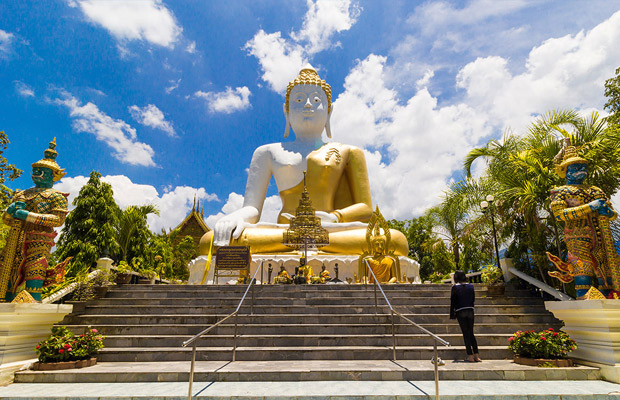 Wat Phra That Doi Kham