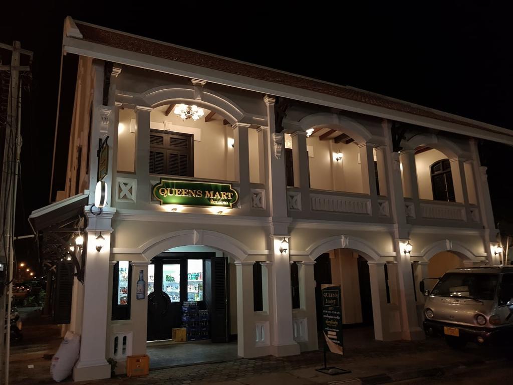 Queens Inn, Savannakhet
