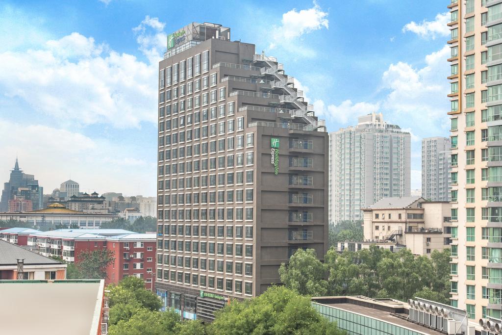 Holiday Inn Express Beijing Dongzhimen