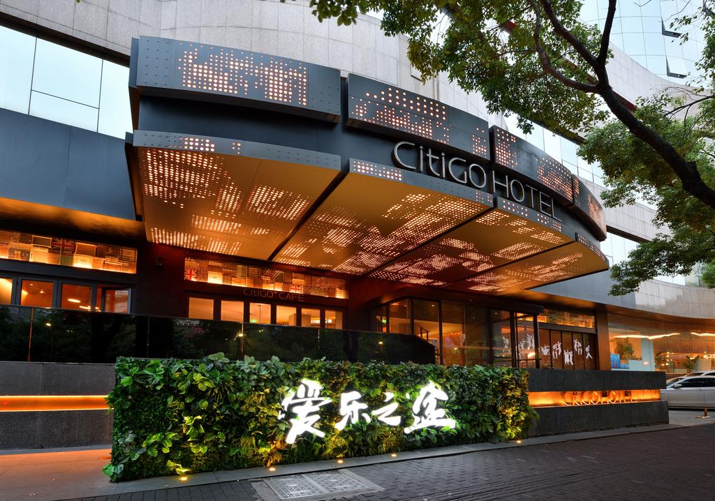 CitiGO Hotel West Lake Hangzhou