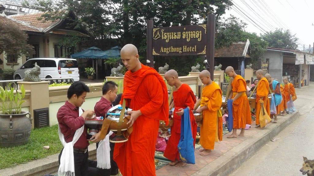 Ang Thong Hotel