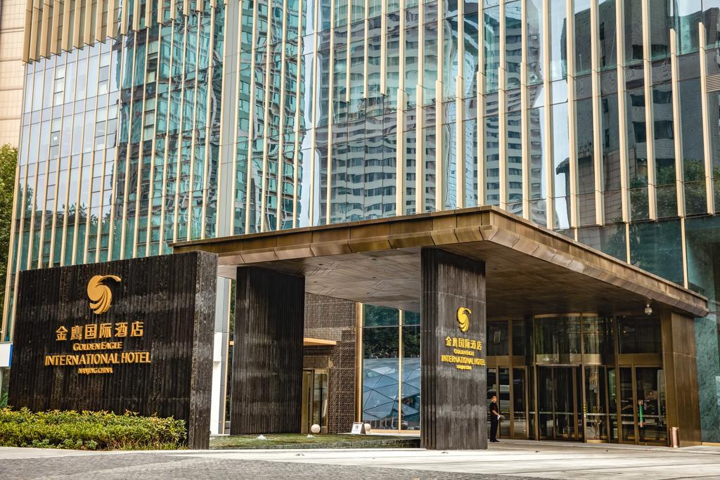 Nanjing Golden Eagle International Hotel