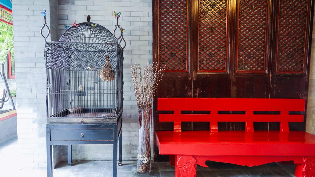 Hotel Cote Cour Beijing