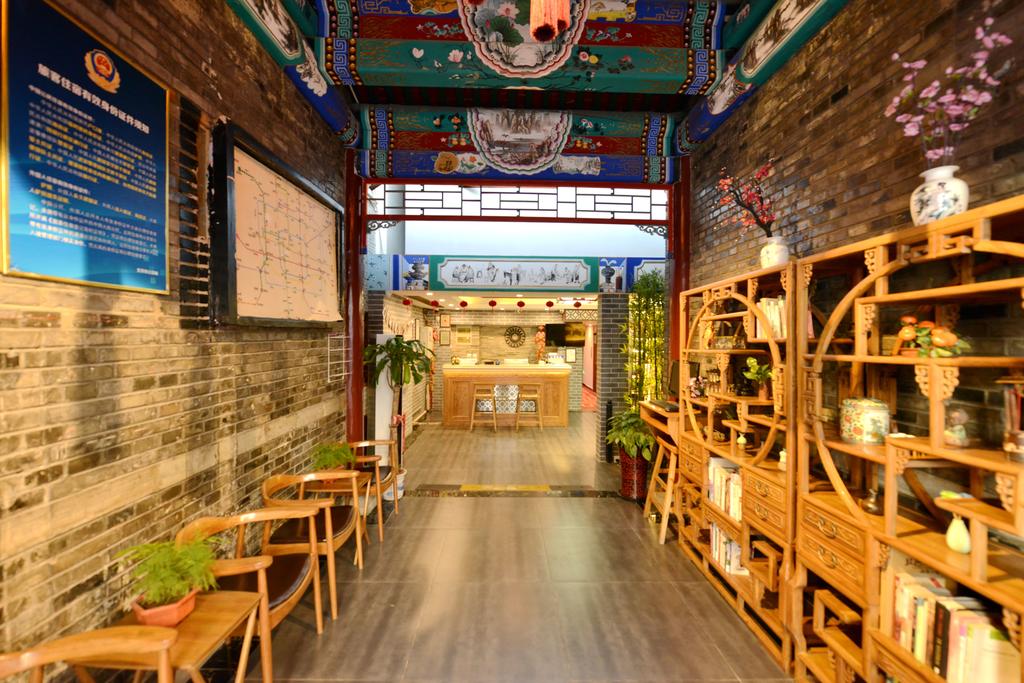 Beijing East Hotel (The Forbidden City, Drum Tower)