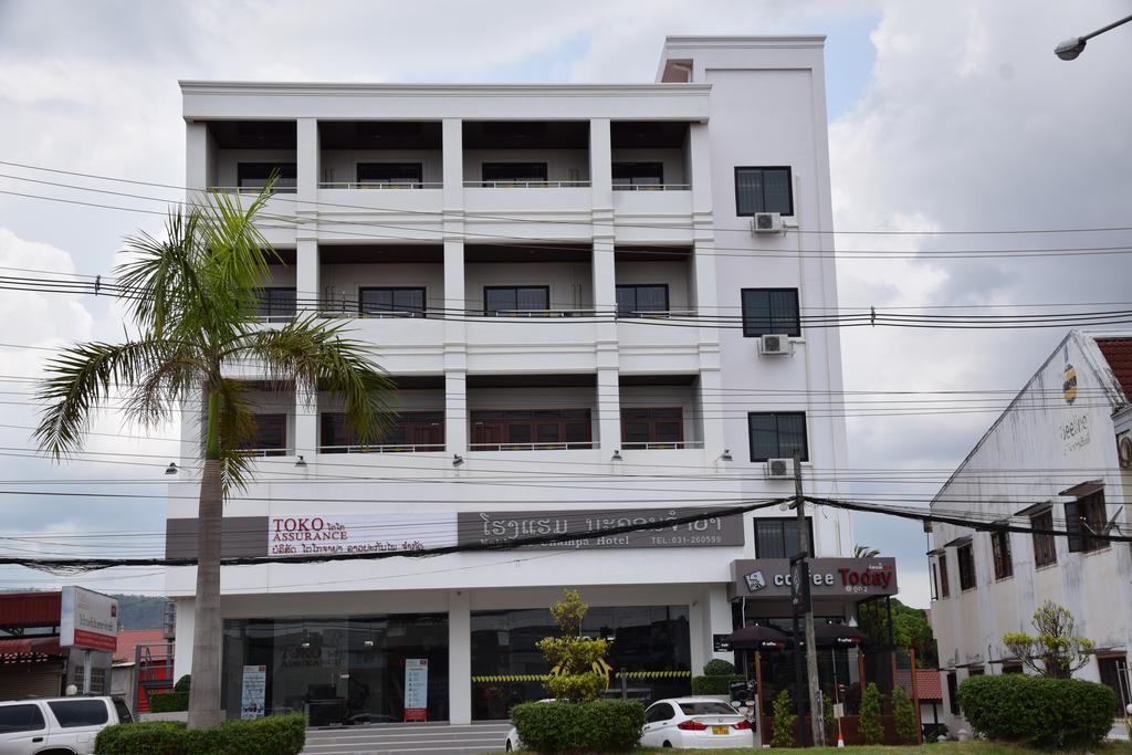 Nakhone Champa Hotel