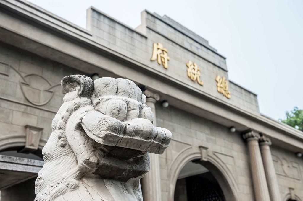 The Grand Mansion, A Luxury Collection Hotel, Nanjing