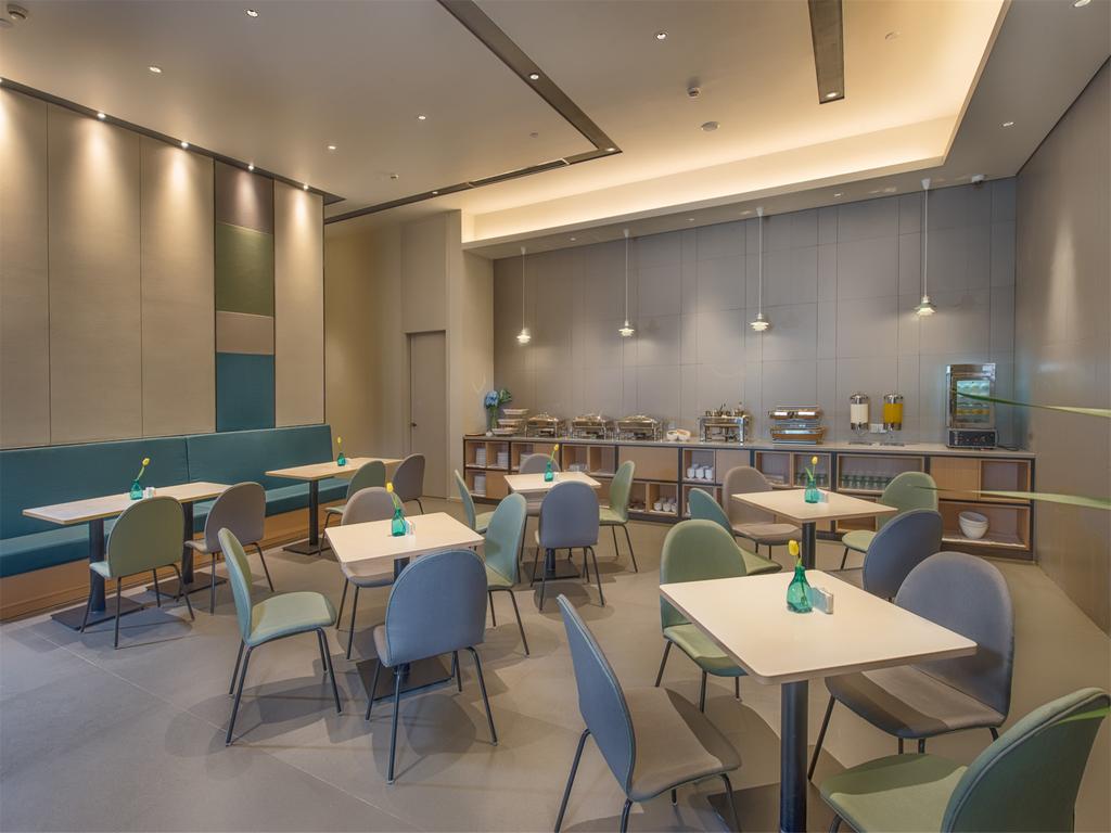 Home Inn Selected Nanjing Xinjiekou Center