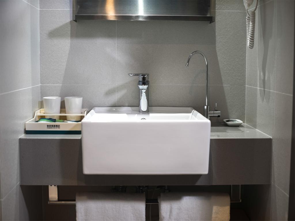 Home Inn Selected Nanjing Xinjiekou Center