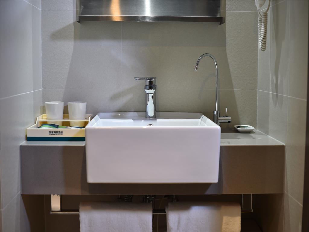 Home Inn Selected Nanjing Xinjiekou Center