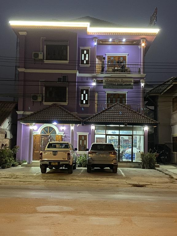 Kingmala Guesthouse