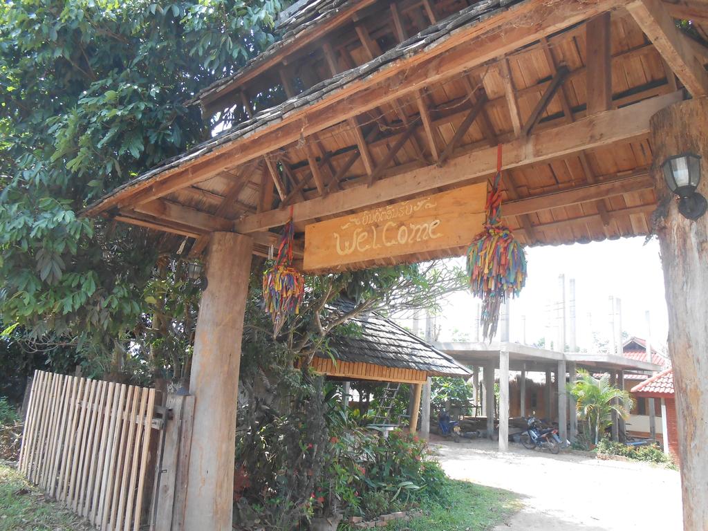 Taidam Guesthouse