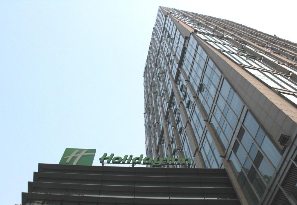 Holiday Inn Beijing Focus Square