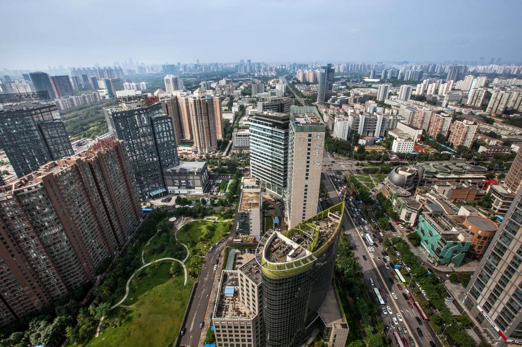 Holiday Inn Beijing Focus Square