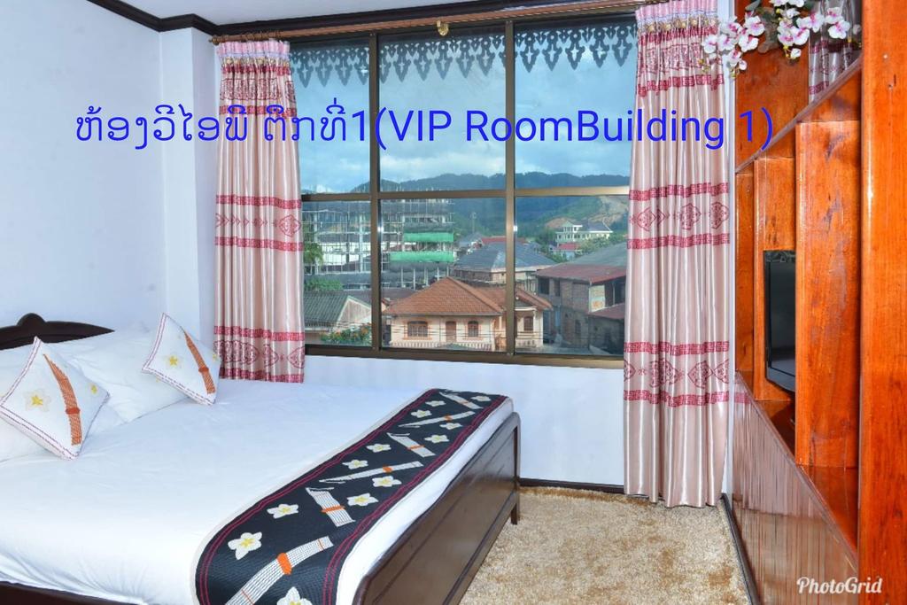 Anoulackkhenlao hotel