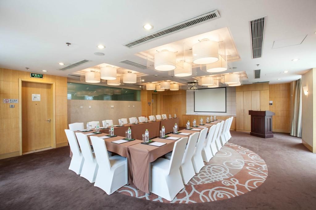 Holiday Inn Beijing Focus Square