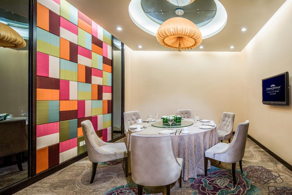 Howard Johnson Paragon Hotel Beijing