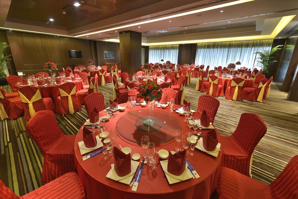 Park Plaza Beijing Wangfujing