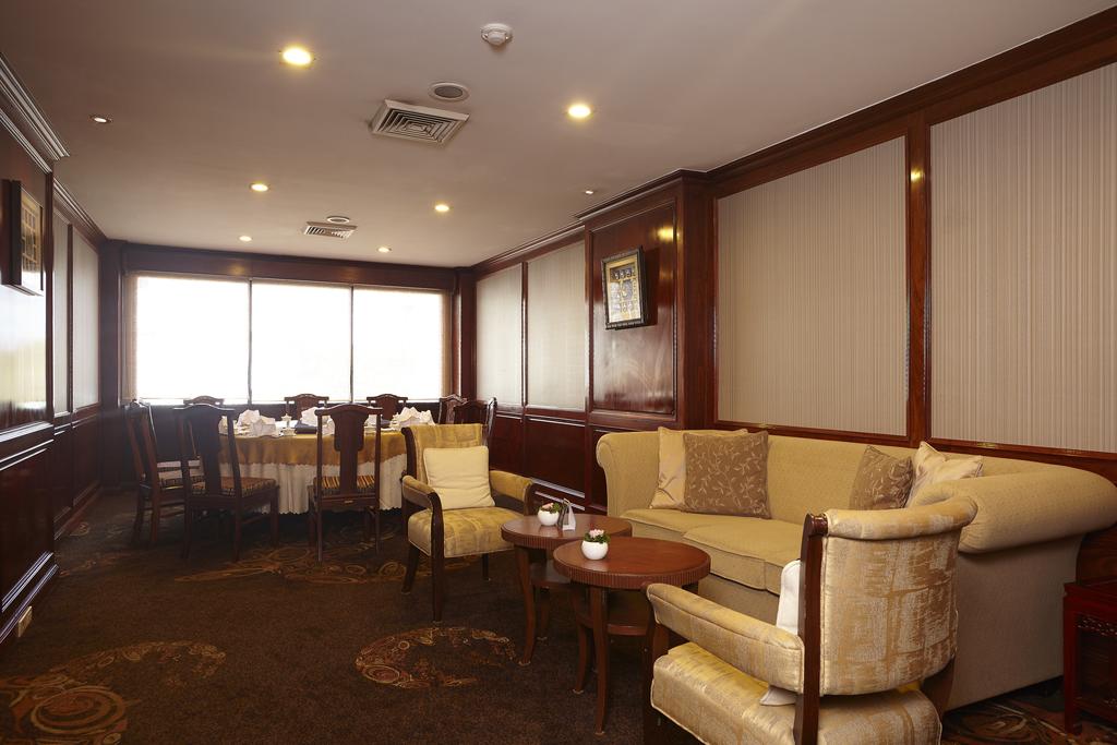 Lao Plaza Hotel