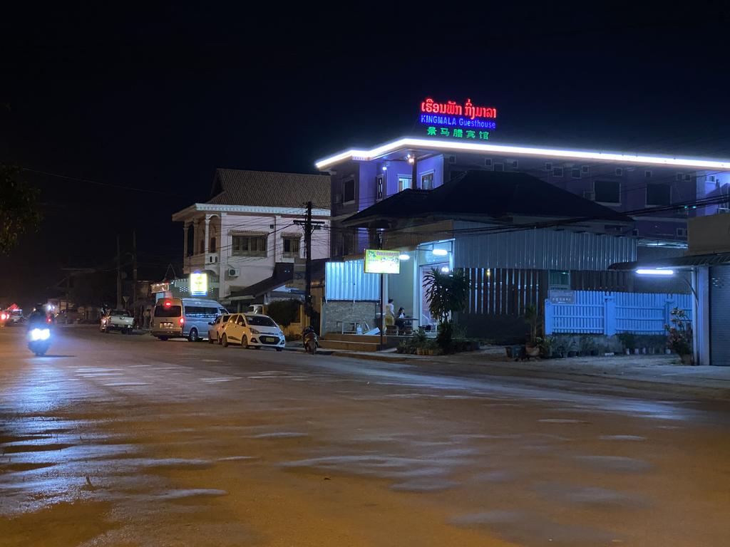 Kingmala Guesthouse