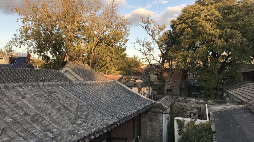 Beijing East Hotel (The Forbidden City, Drum Tower)