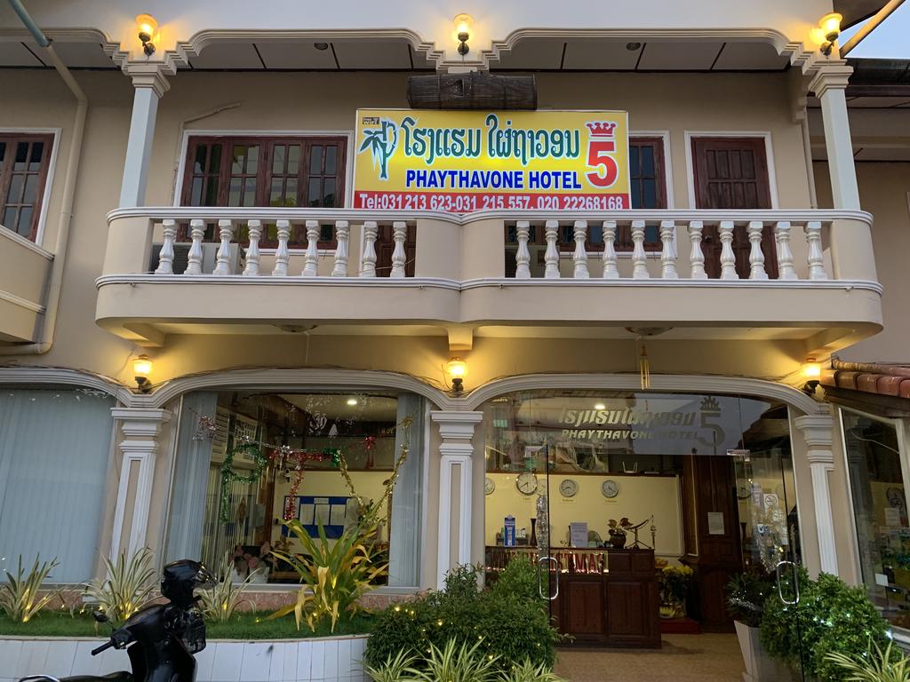 Phaythavone Hotel