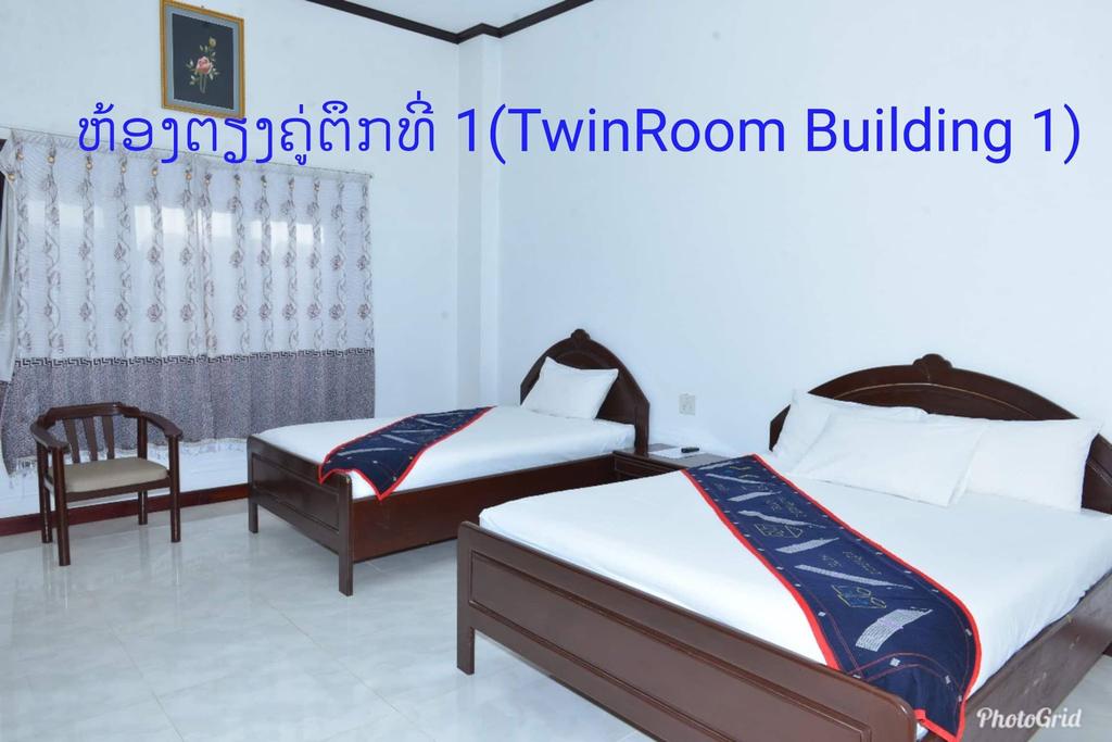 Anoulackkhenlao hotel