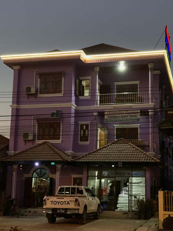 Kingmala Guesthouse