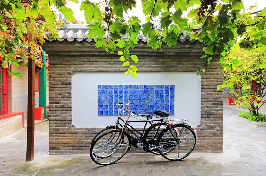 Hotel Cote Cour Beijing