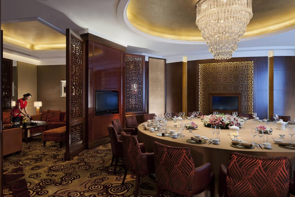Shanghai Marriott Hotel City Centre