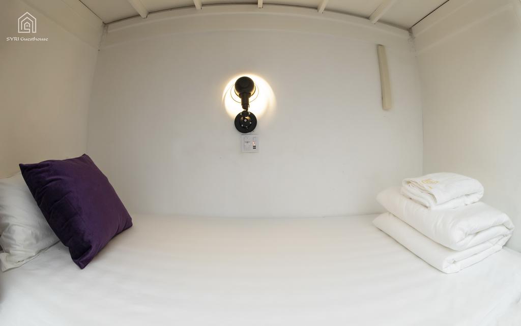 SYRI Guesthouse Vientiane Hostel & Cafe