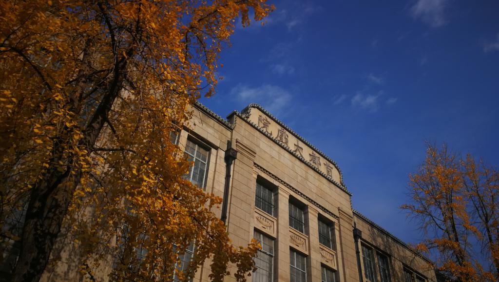 SSAW Boutique Hotel Nanjing Grand Theatre