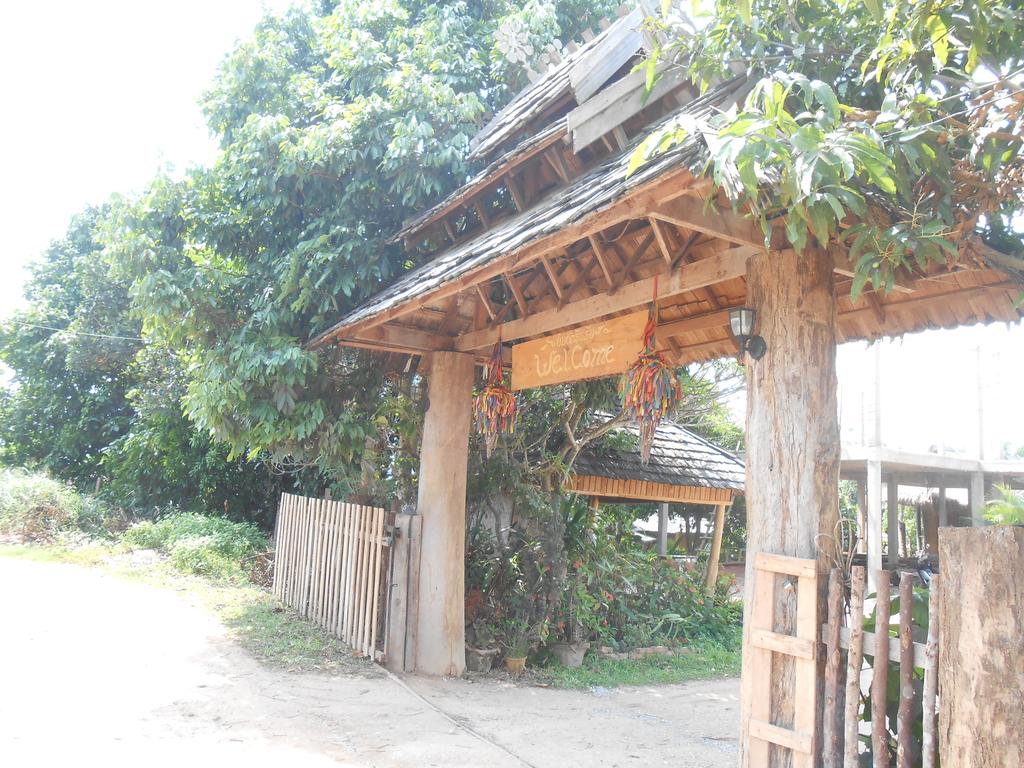Taidam Guesthouse