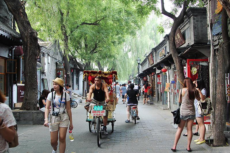 Beijing East Hotel (The Forbidden City, Drum Tower)