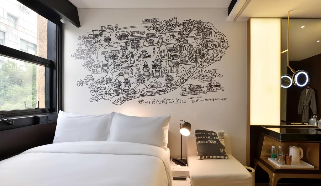 CitiGO Hotel West Lake Hangzhou