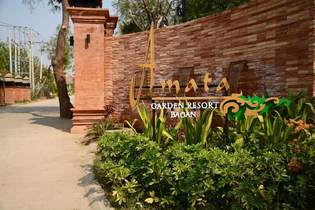 Amata Garden Resort Bagan