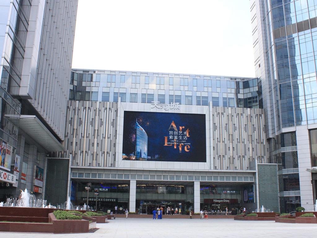 Paco Hotel Guangzhou Gangding Metro Branch