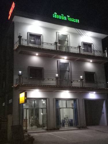chanlaya guesthouse