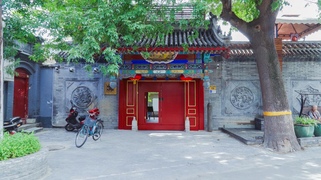 Hotel Cote Cour Beijing