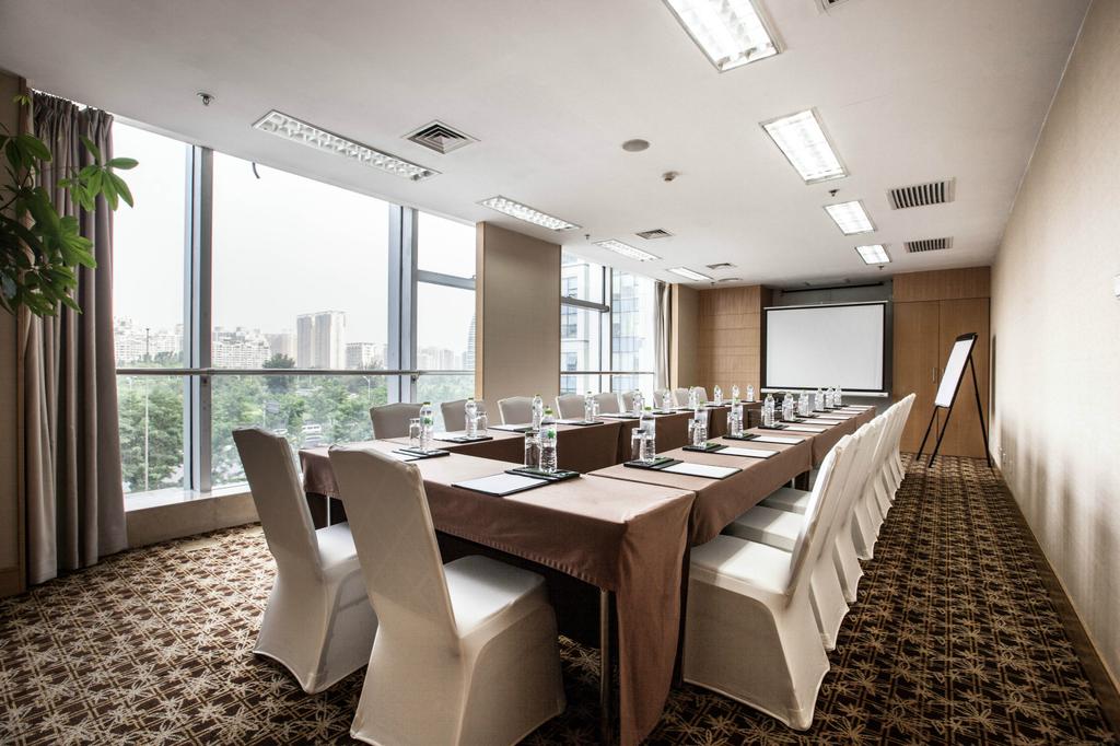 Holiday Inn Beijing Focus Square
