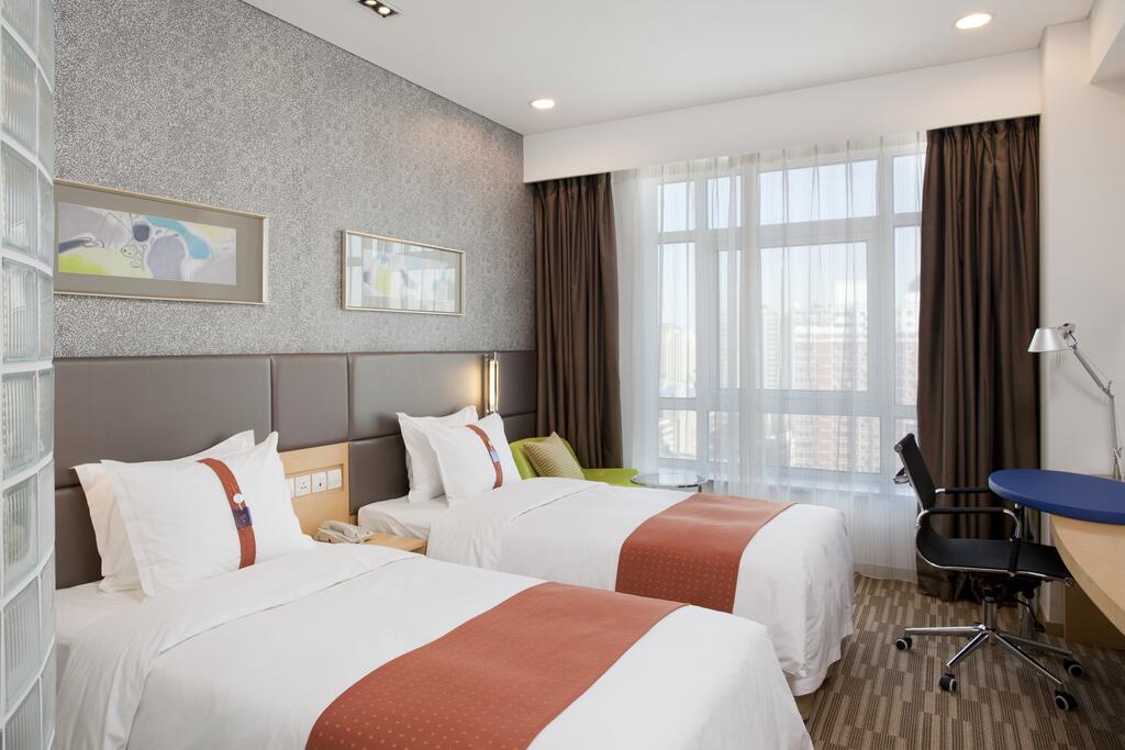 Holiday Inn Express Beijing Dongzhimen