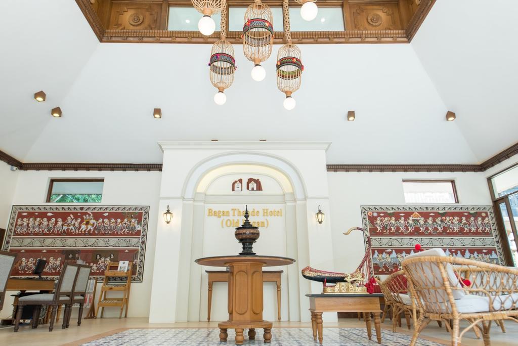 Bagan Thande Hotel - Old Bagan