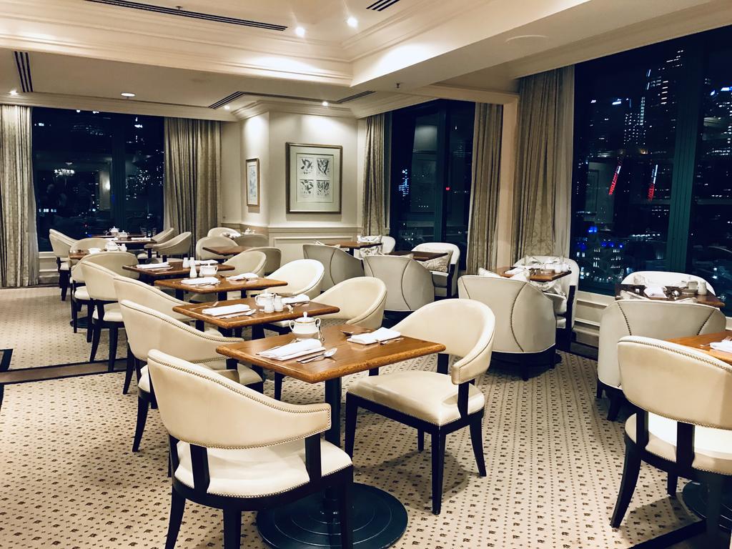 The Langham Melbourne