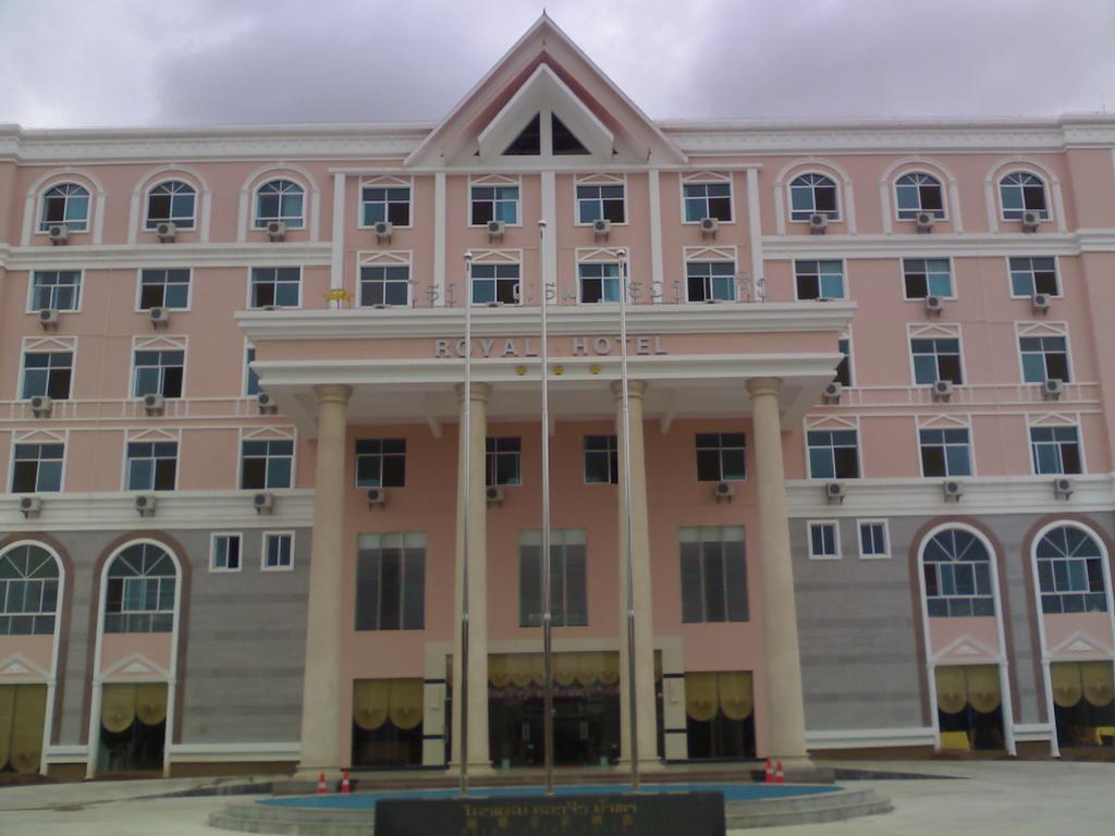 Louang Namtha Royal Hotel