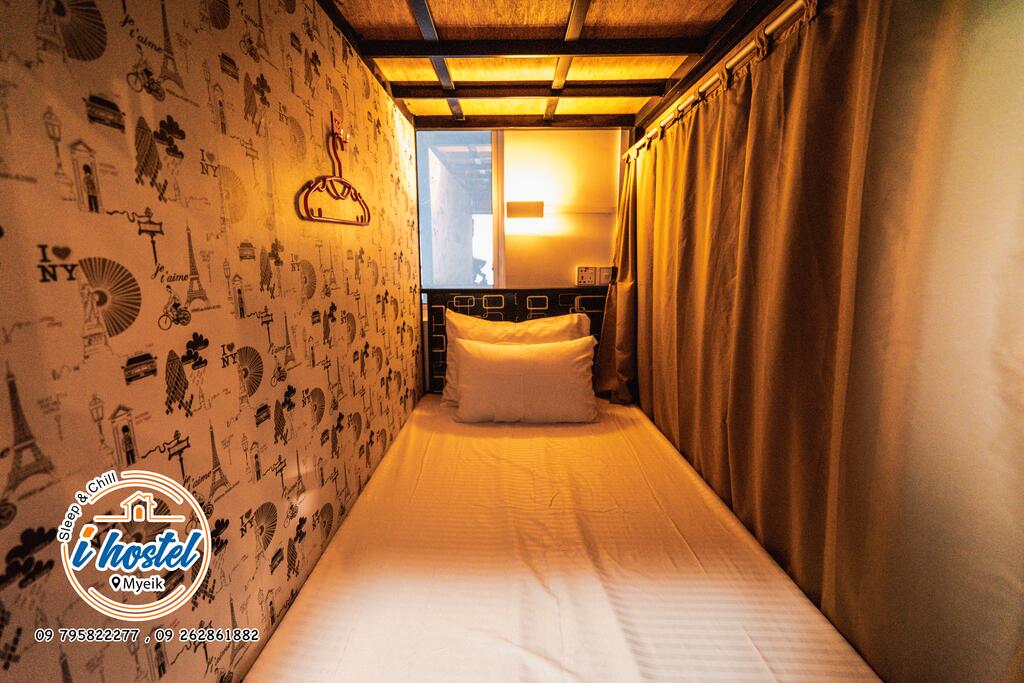 iHostel